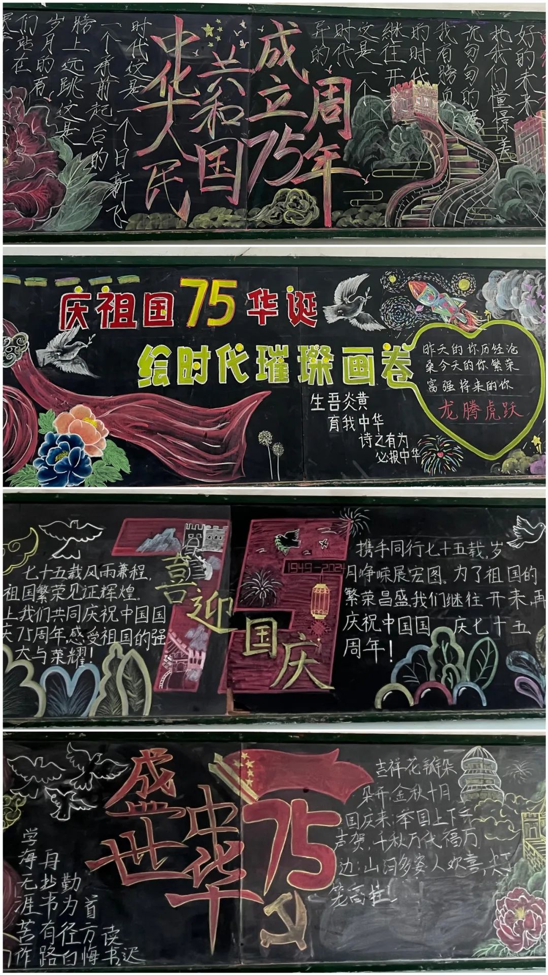 图片1