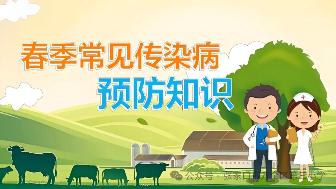 微信图片_20250220203526.jpg