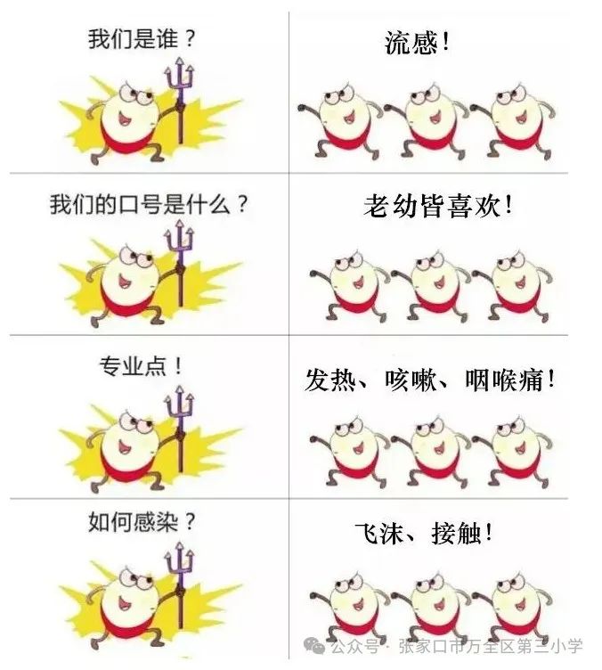 微信图片_20250220203547.jpg