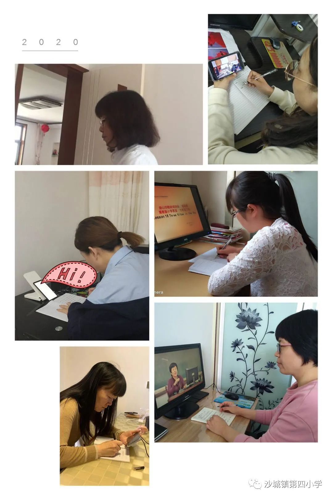 1591004921743861.jpeg