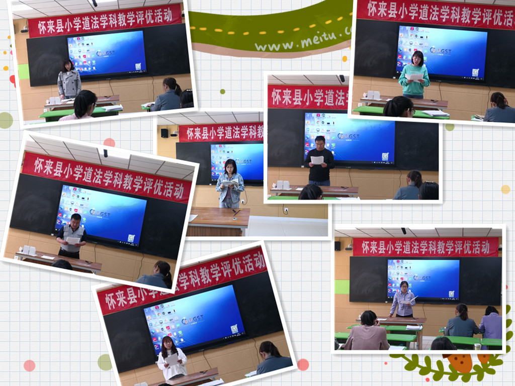 1620808747937469.jpg image