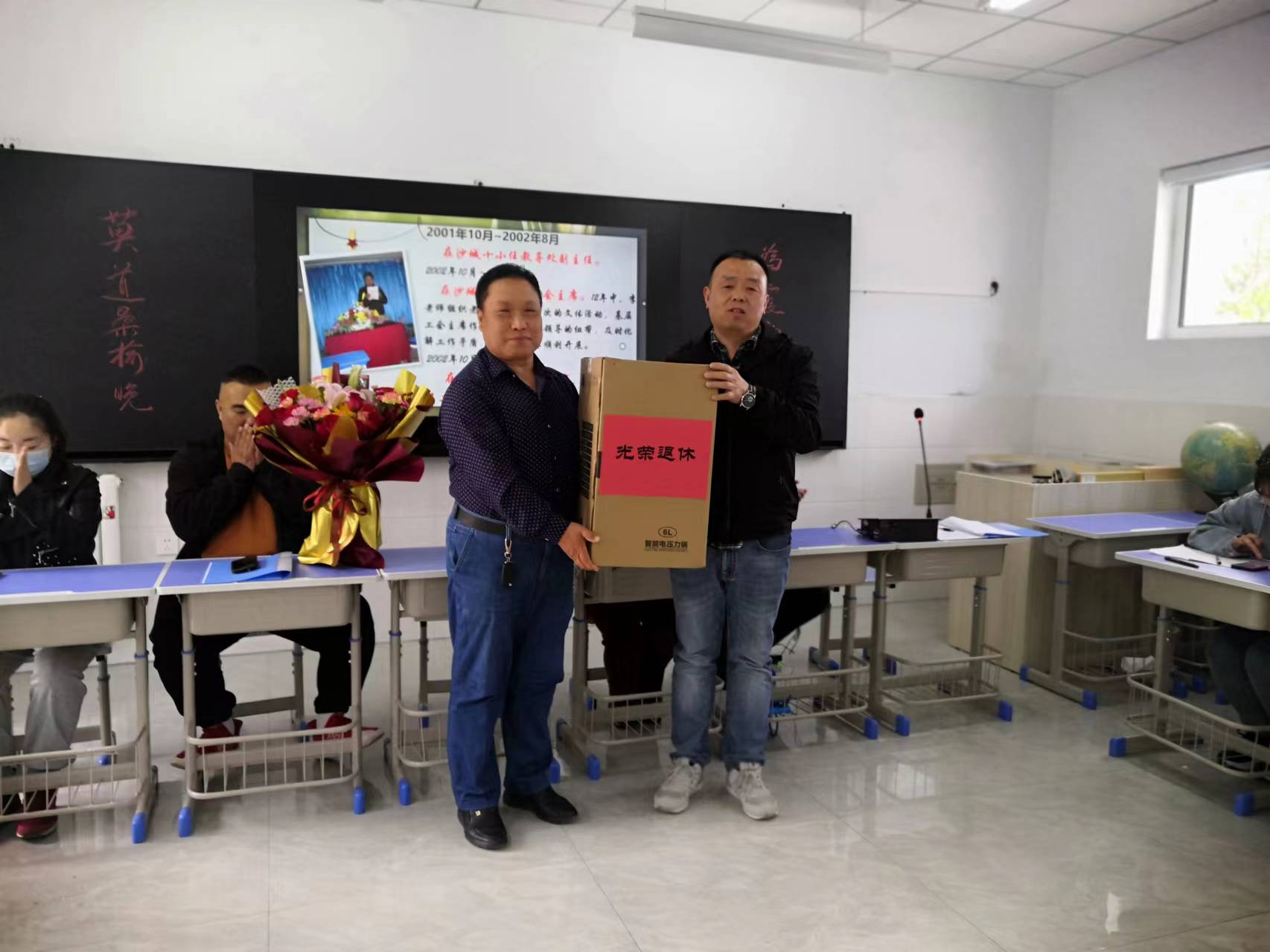 1651281858560494.jpg 微信图片_202204300819507.jpg