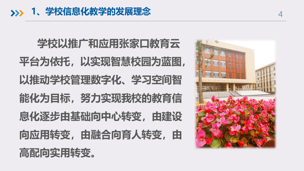 1658309168745809.png image