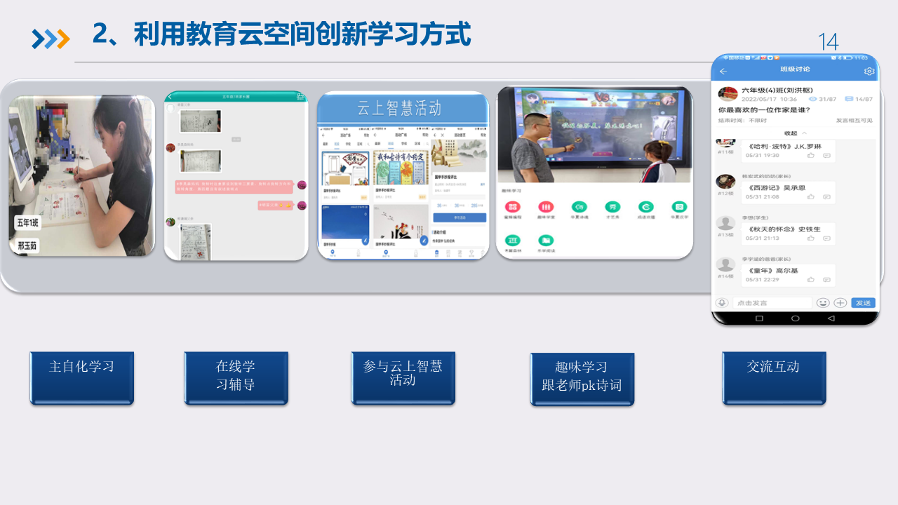 1658309216212553.png image
