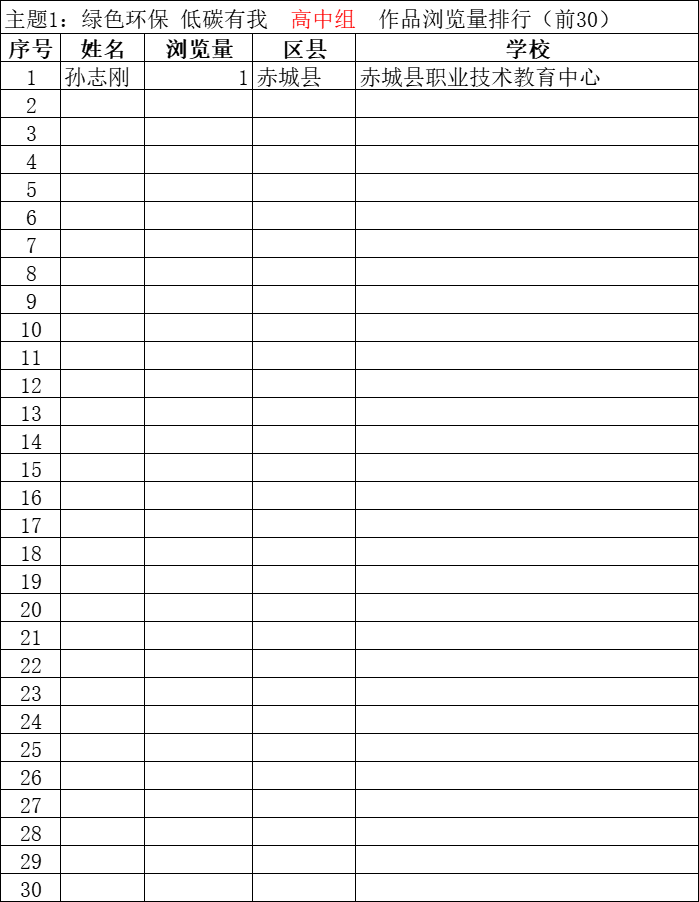 be177ab84cecc63bbdf93c79ed14ef9.png