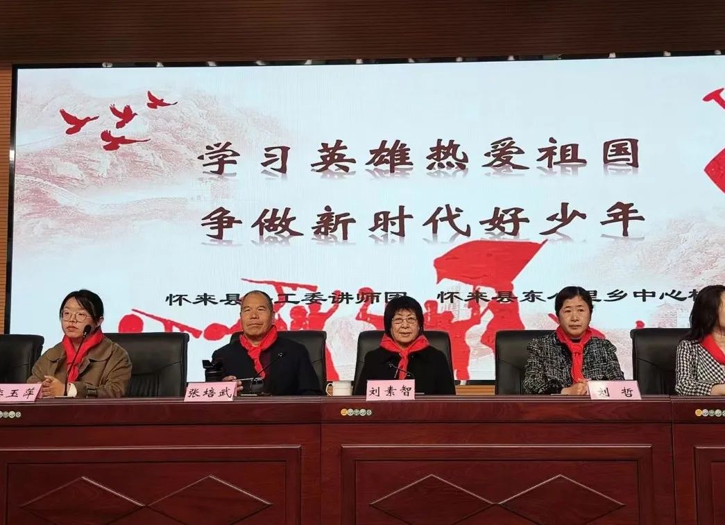 微信图片_20231211163218.jpg