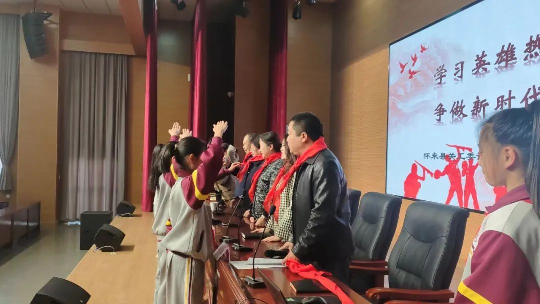 微信图片_20231211163250.jpg