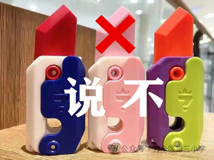 640.png