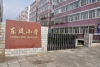 图片1
